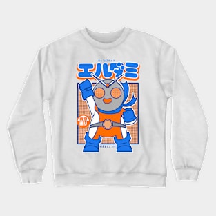 Erudami Crewneck Sweatshirt